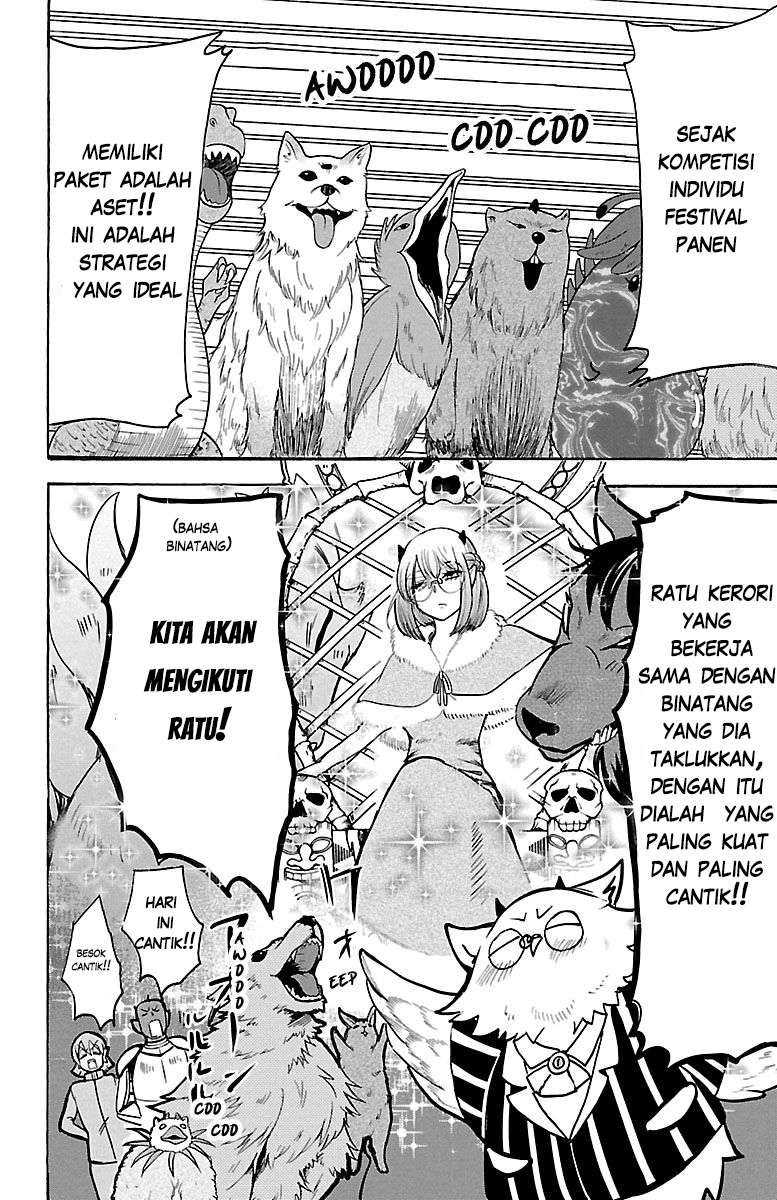 mairimashita-iruma-kun - Chapter: 117