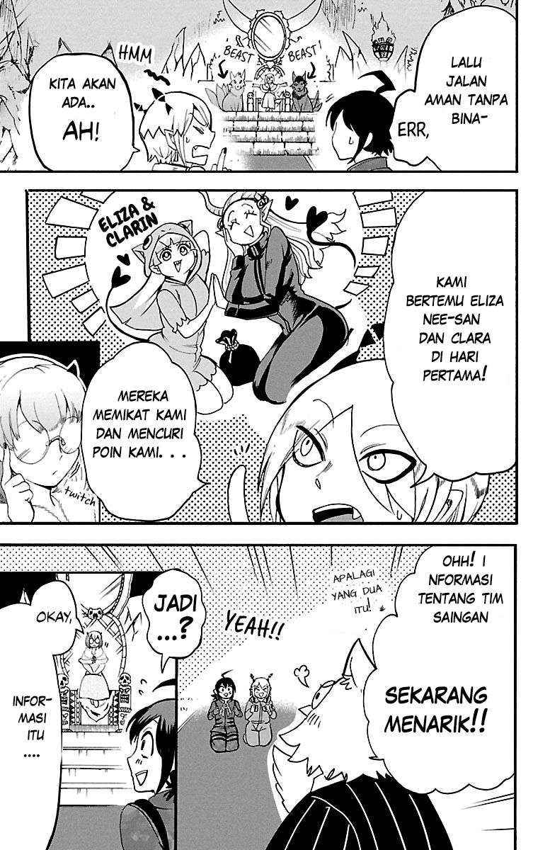 mairimashita-iruma-kun - Chapter: 117