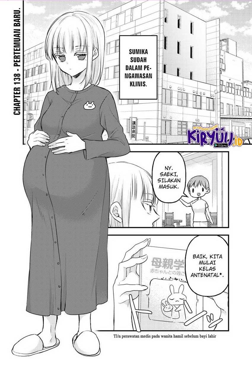 mijuku-na-futari-de-gozaimasu-ga - Chapter: 138