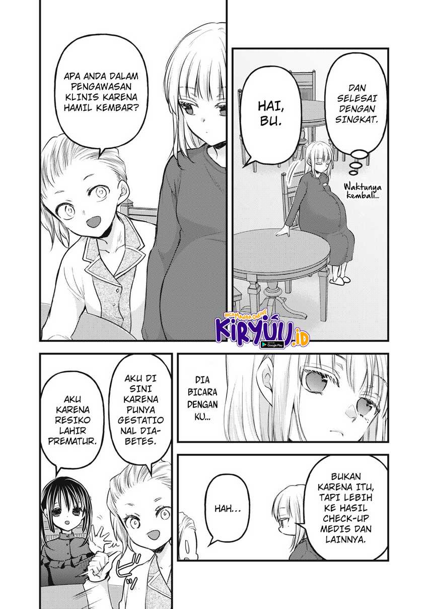 mijuku-na-futari-de-gozaimasu-ga - Chapter: 138