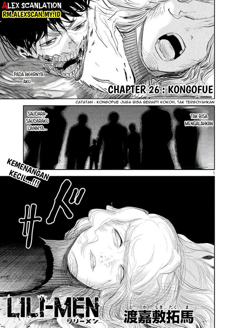 lili-men - Chapter: 26