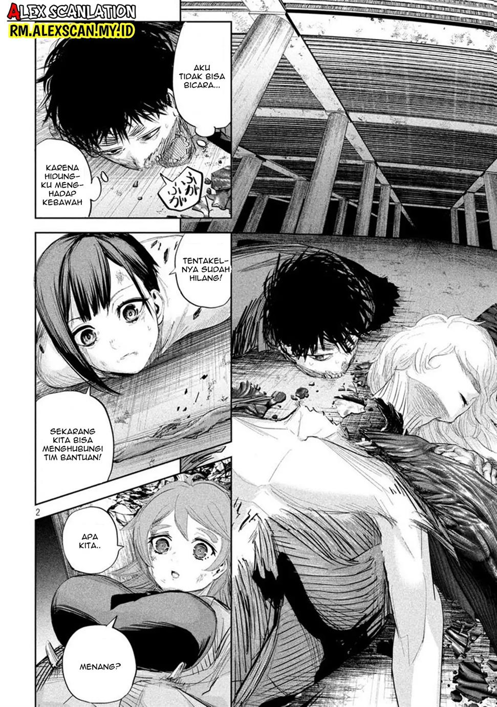 lili-men - Chapter: 26