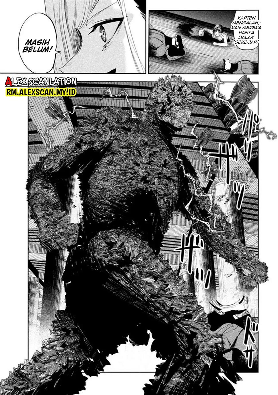 lili-men - Chapter: 26