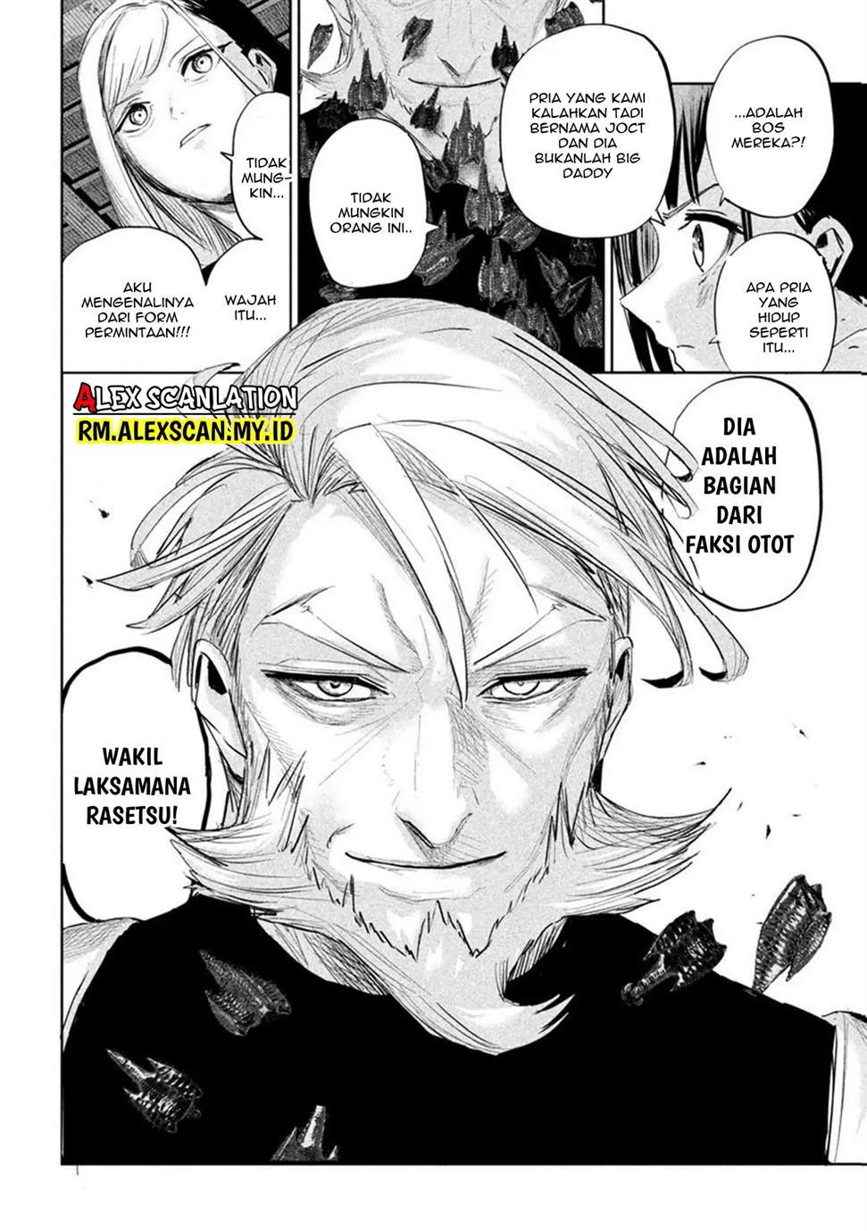 lili-men - Chapter: 26