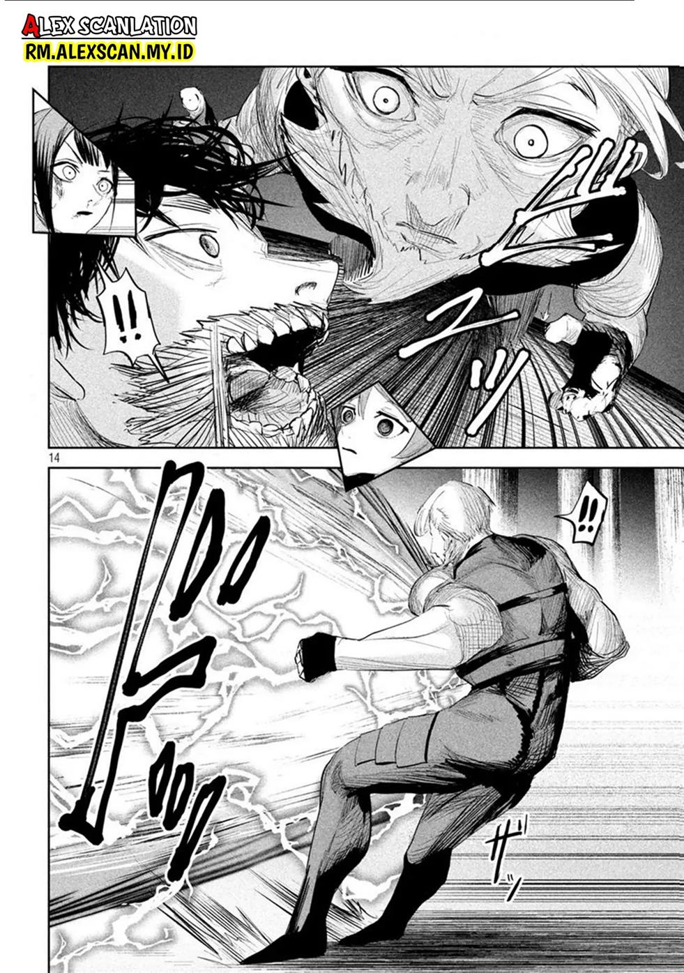 lili-men - Chapter: 26