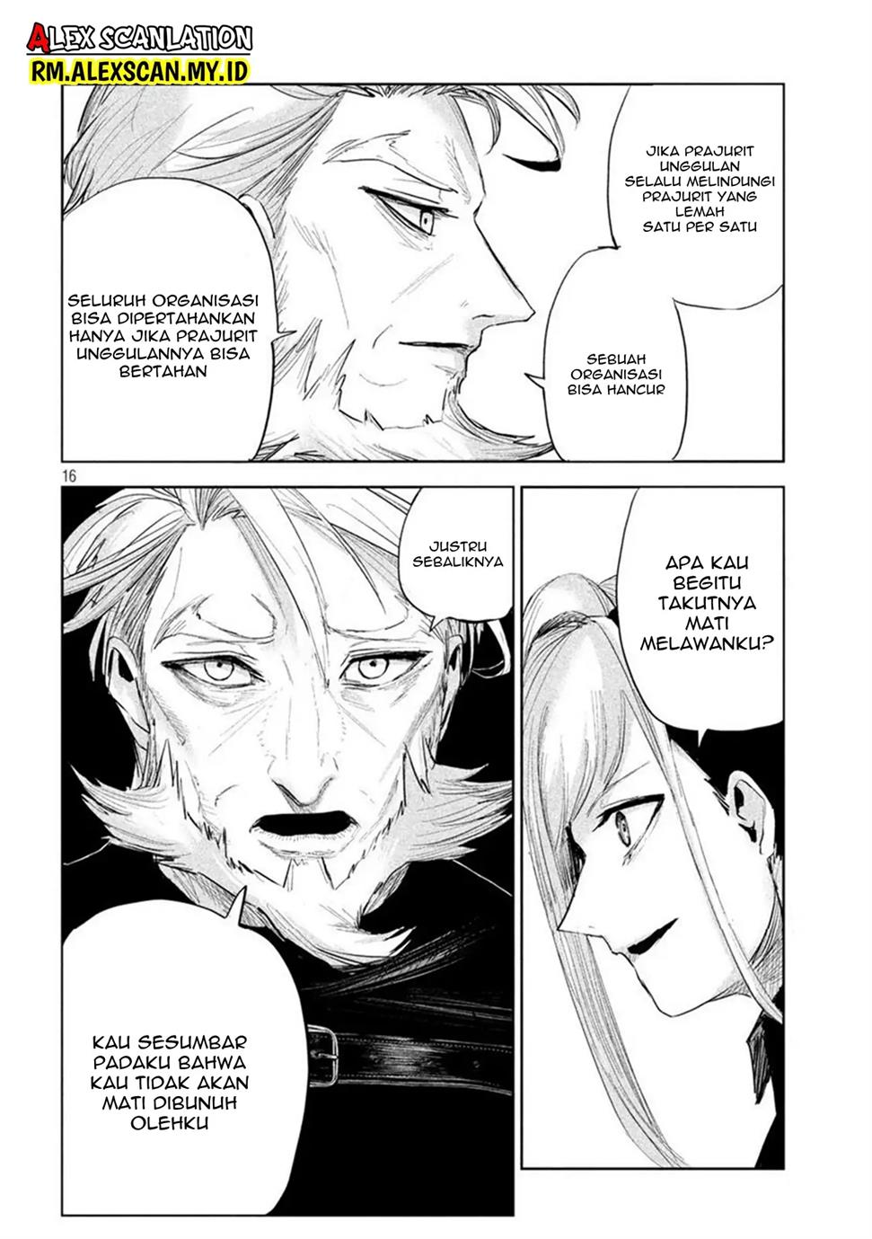 lili-men - Chapter: 26