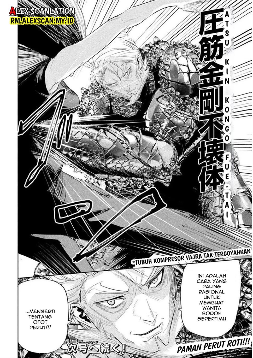 lili-men - Chapter: 26
