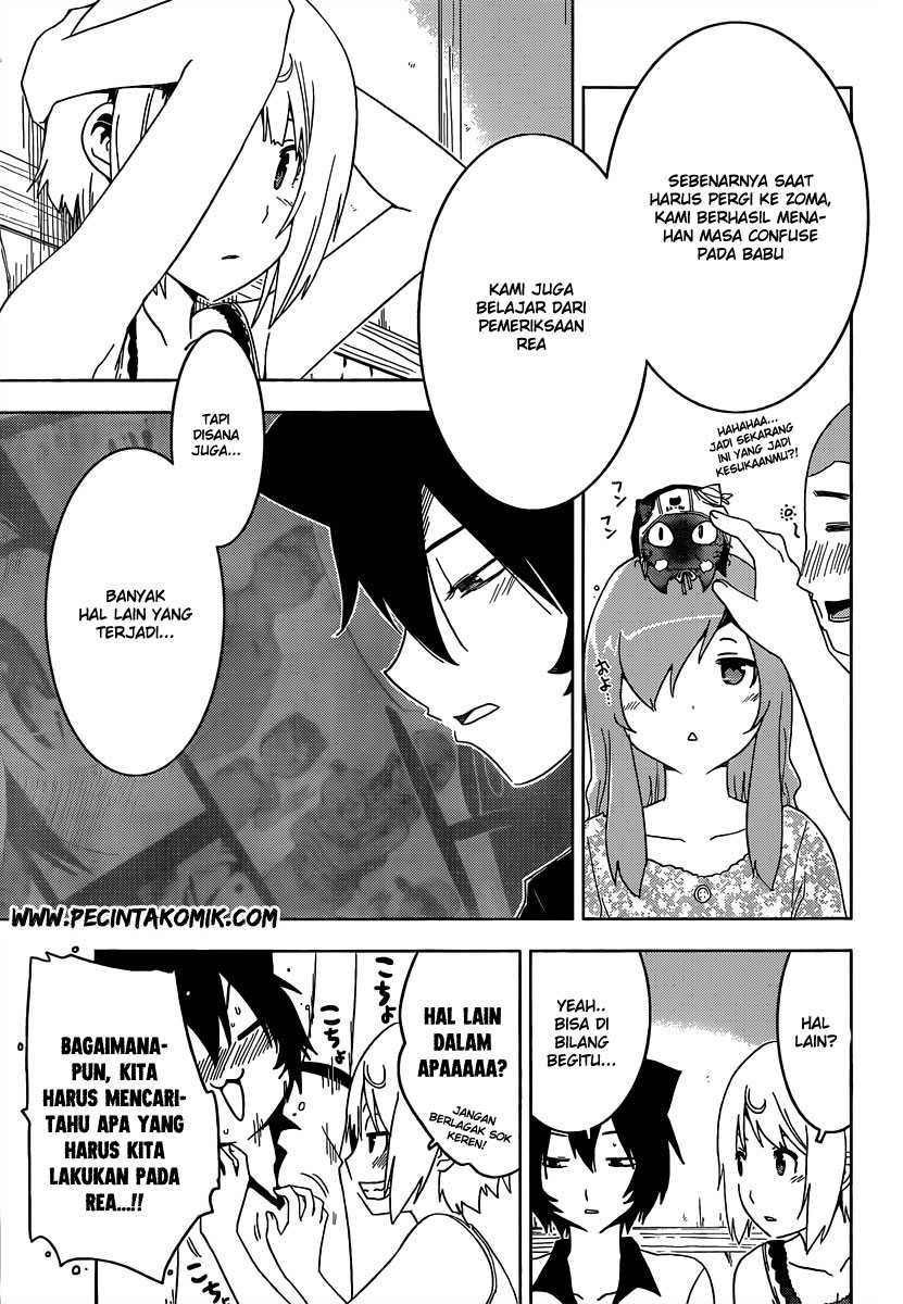 sankarea - Chapter: 43