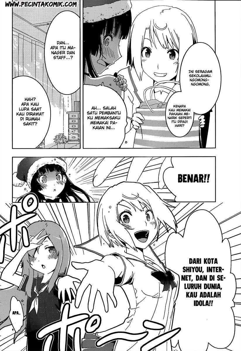 sankarea - Chapter: 43