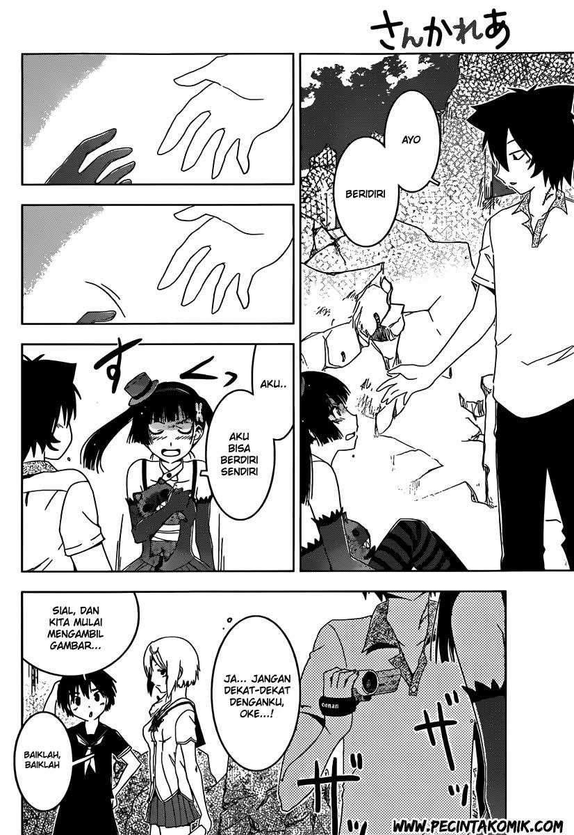 sankarea - Chapter: 43