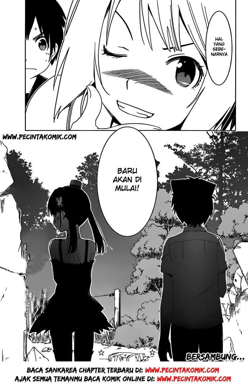 sankarea - Chapter: 43