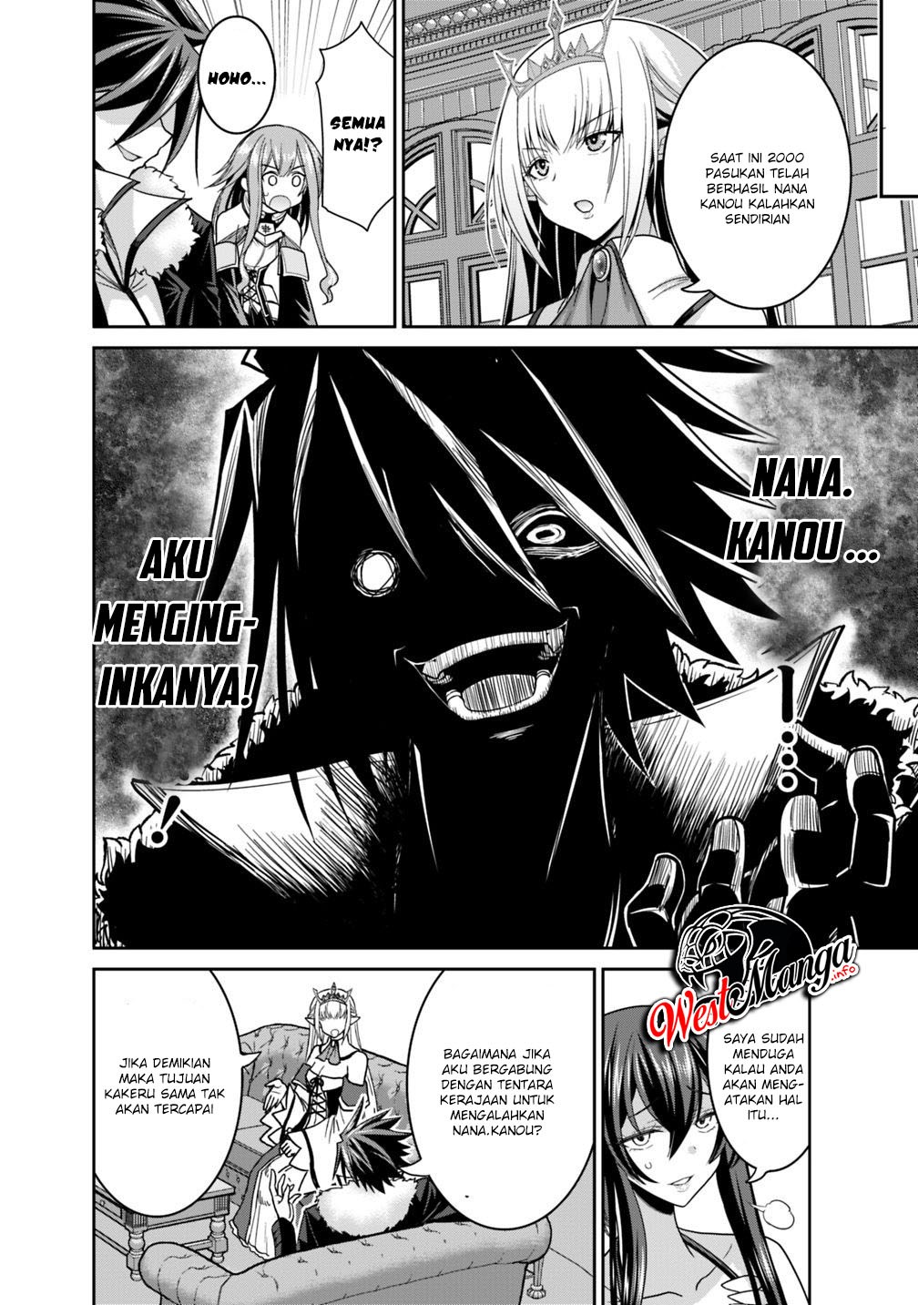kujibiki-tokushou-musou-harem-ken - Chapter: 12.2