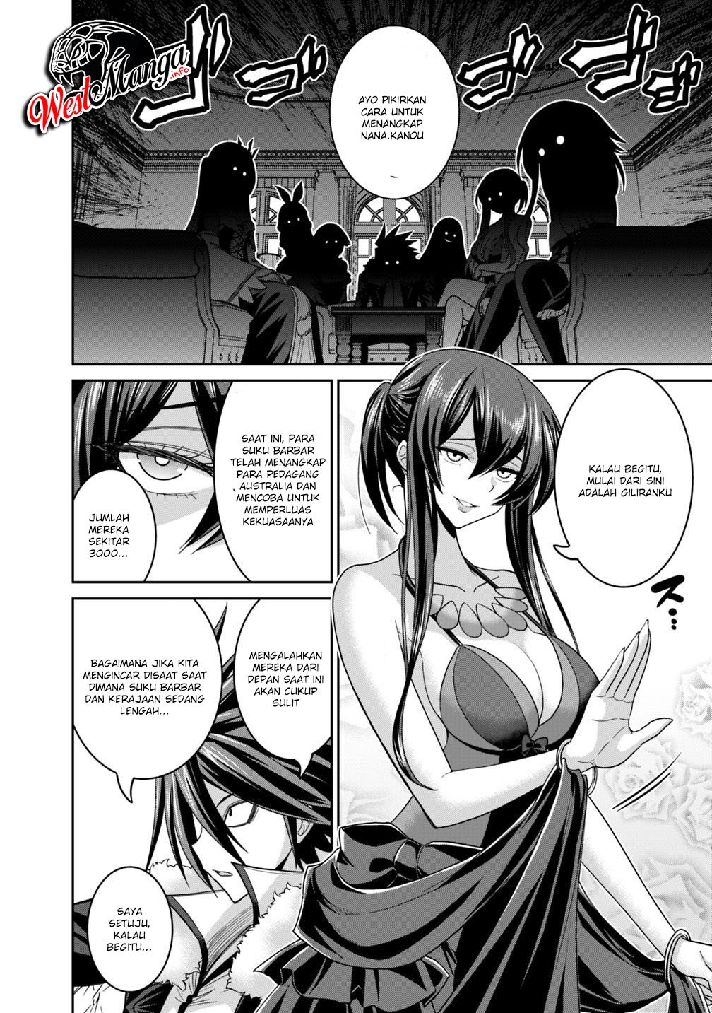 kujibiki-tokushou-musou-harem-ken - Chapter: 12.2