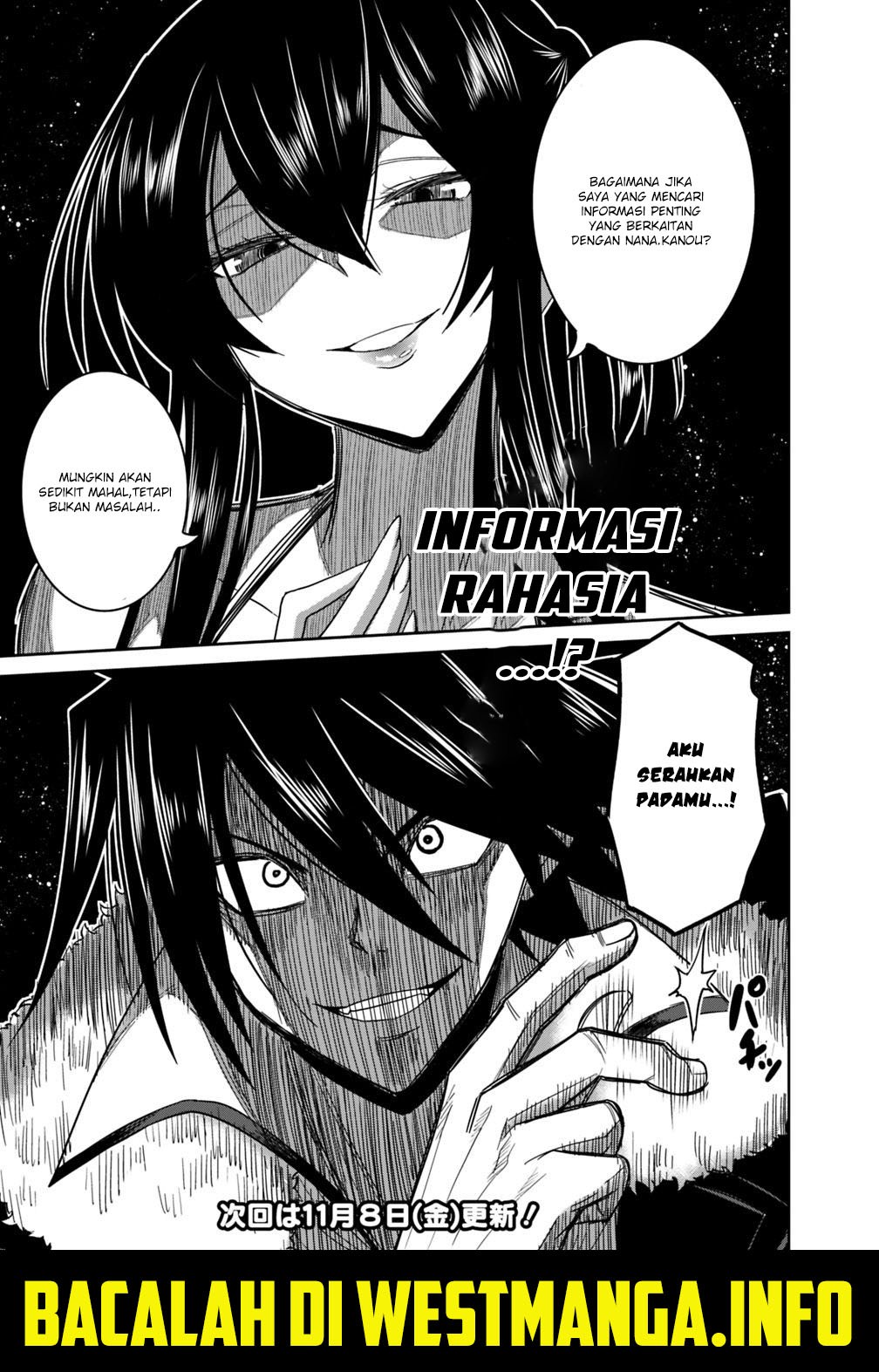 kujibiki-tokushou-musou-harem-ken - Chapter: 12.2