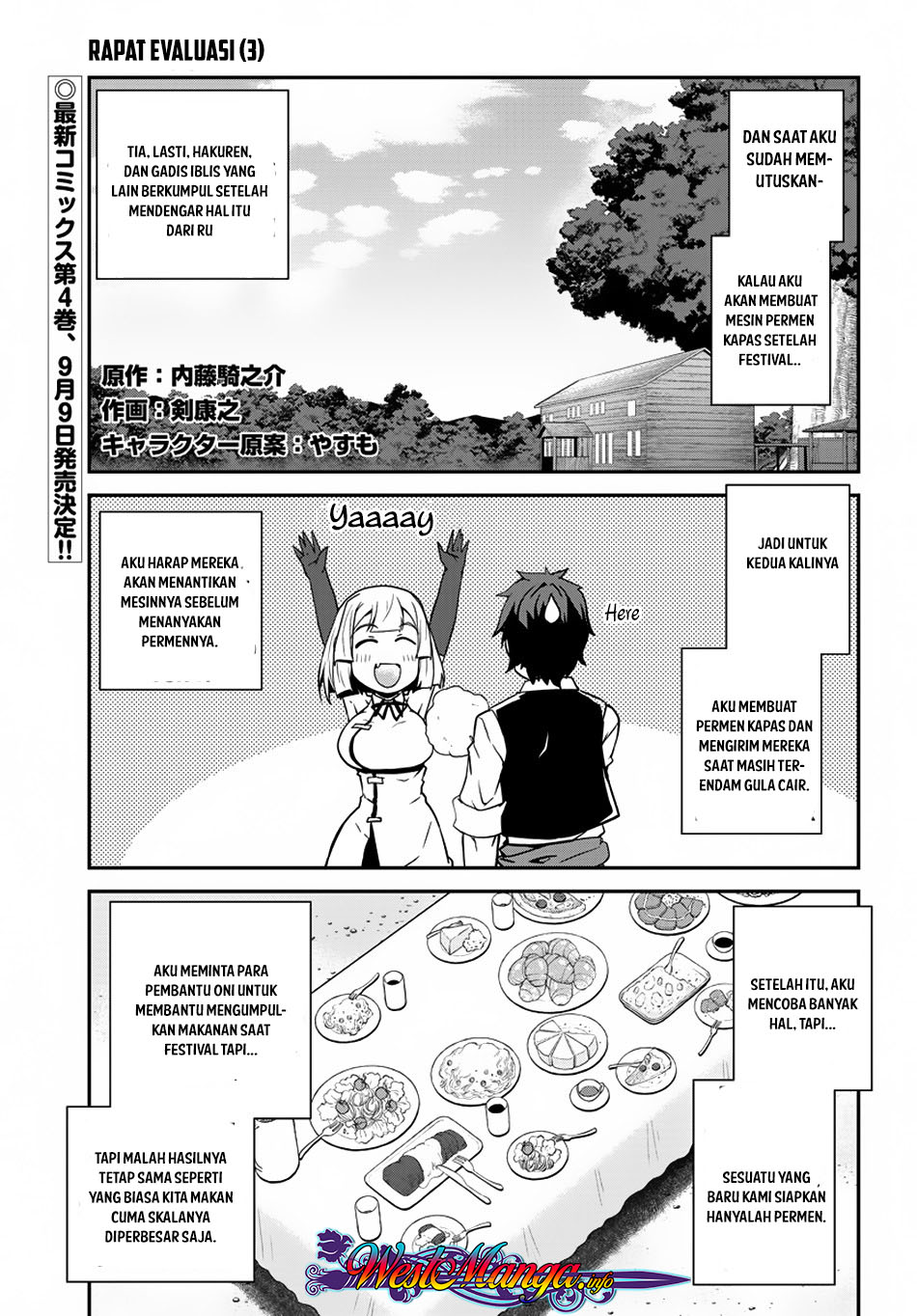 isekai-nonbiri-nouka - Chapter: 86