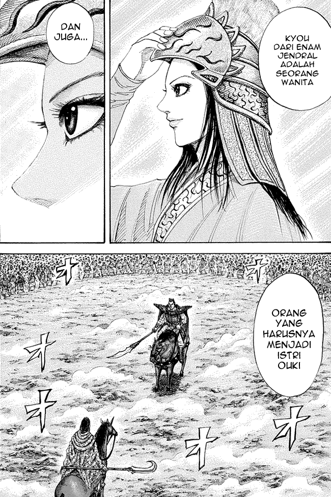 kingdom - Chapter: 163