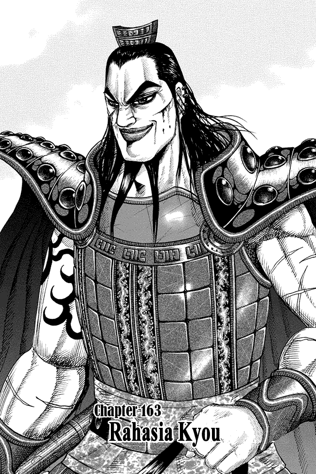 kingdom - Chapter: 163