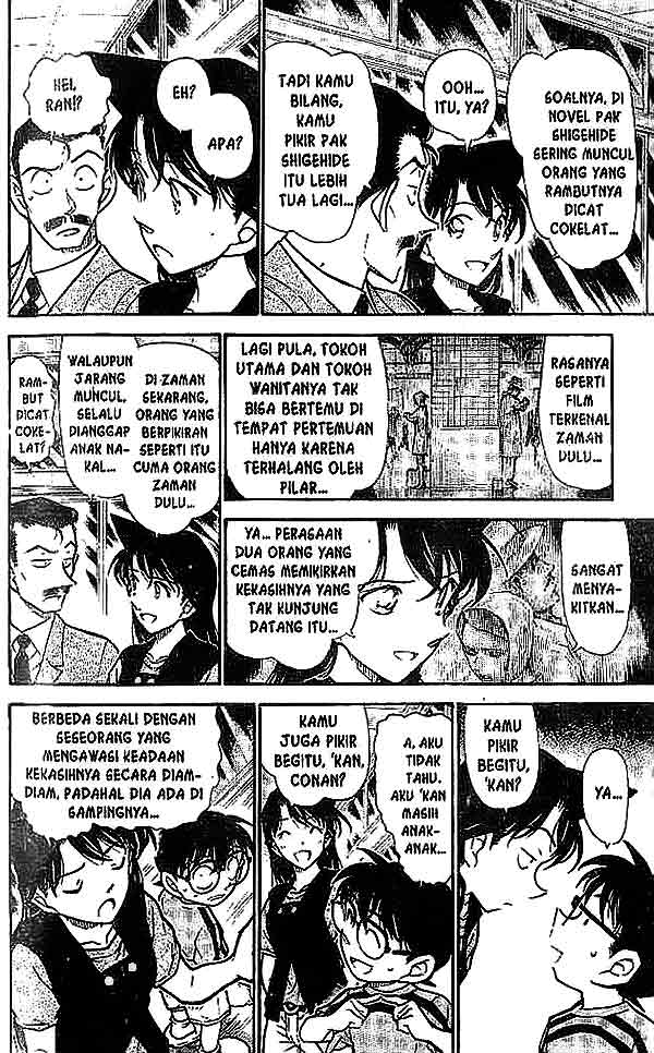 detective-conan - Chapter: 481