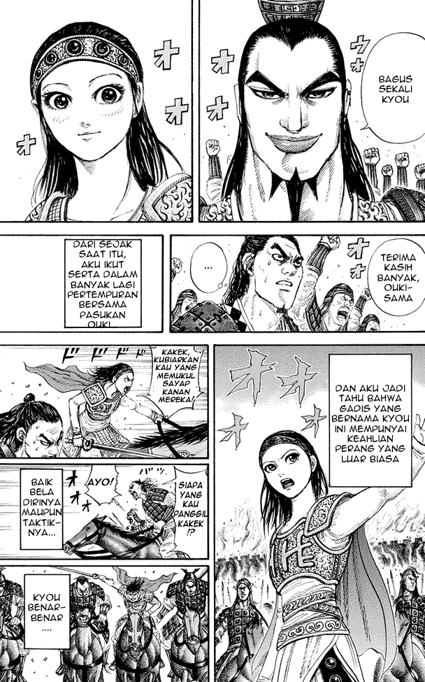 kingdom - Chapter: 163