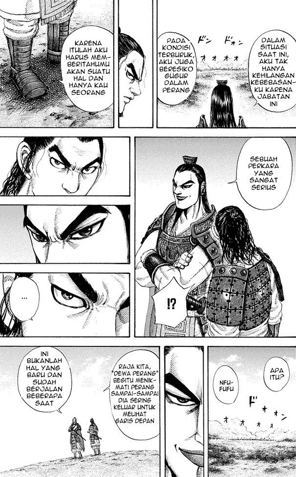 kingdom - Chapter: 163