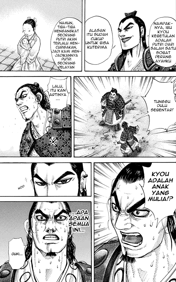 kingdom - Chapter: 163