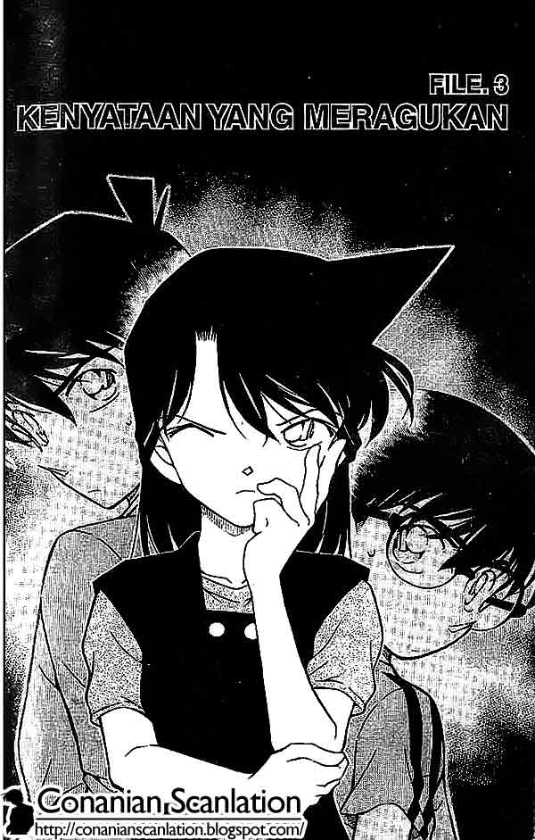 detective-conan - Chapter: 482