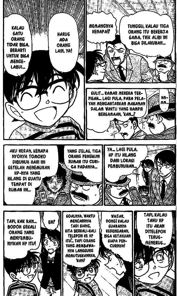 detective-conan - Chapter: 482