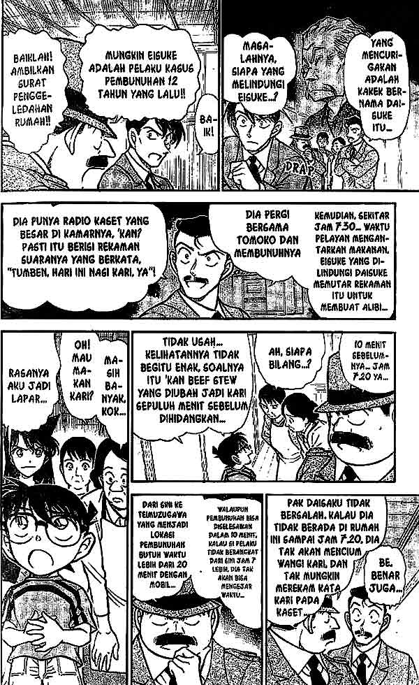 detective-conan - Chapter: 482