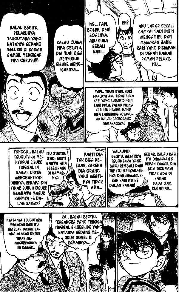 detective-conan - Chapter: 482