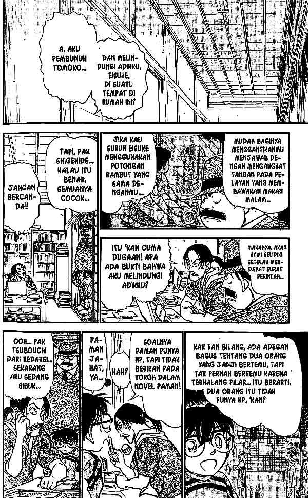 detective-conan - Chapter: 482
