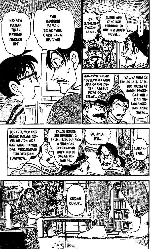detective-conan - Chapter: 482