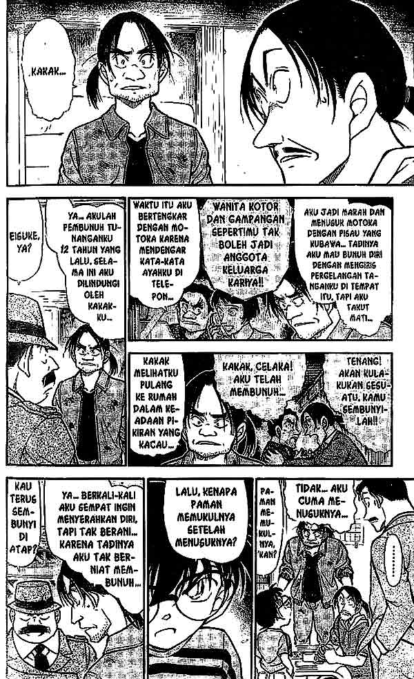 detective-conan - Chapter: 482