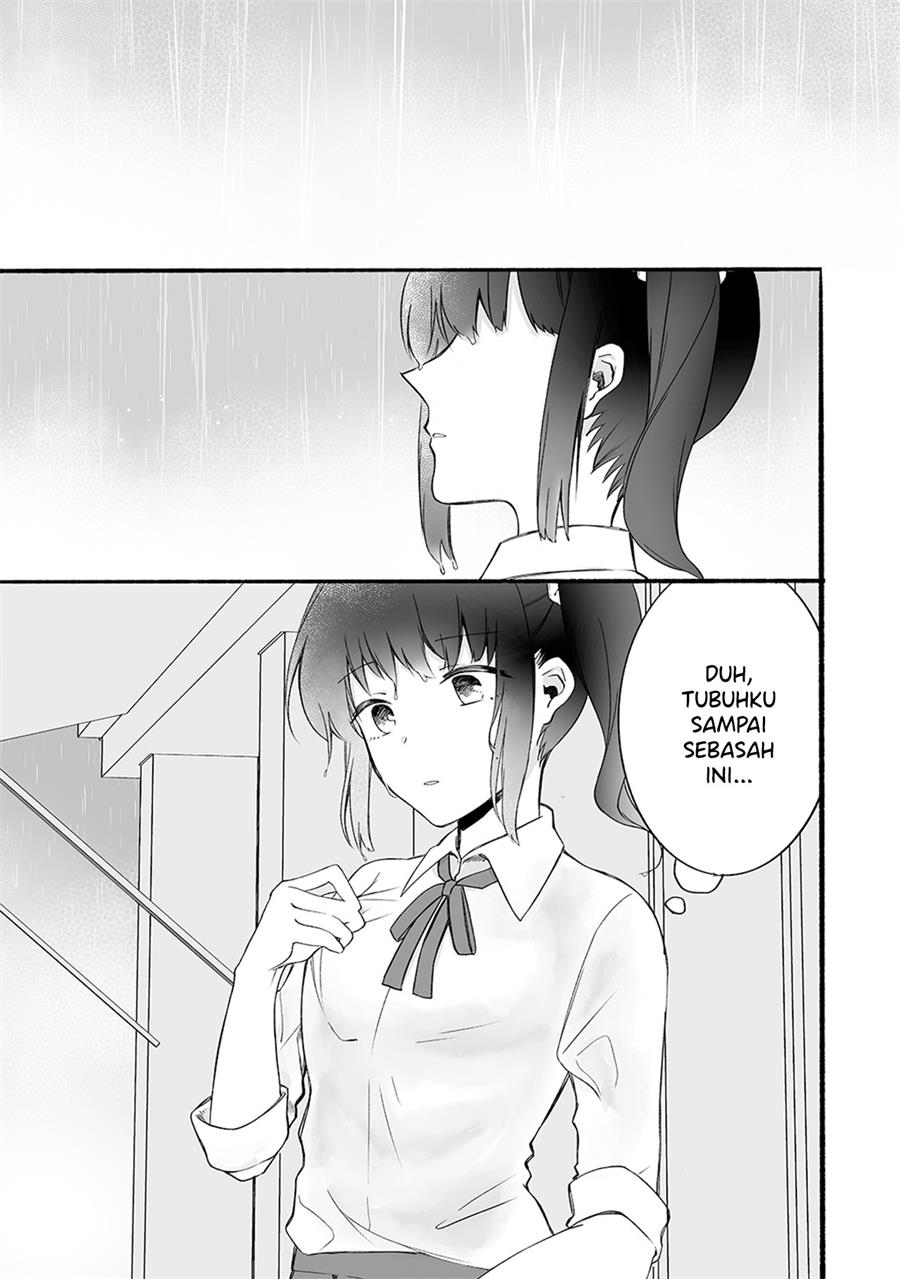 sensei-to-jk - Chapter: 14