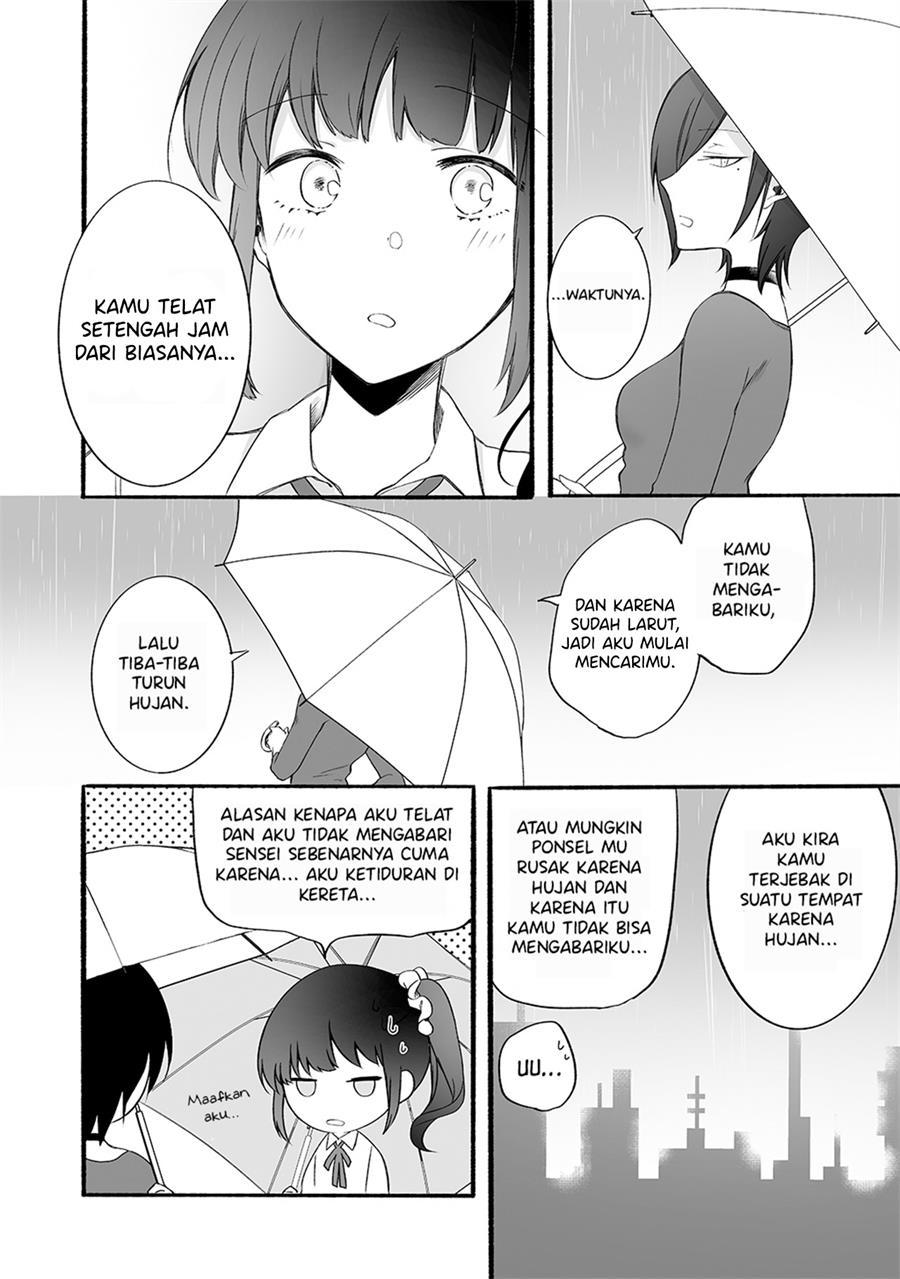 sensei-to-jk - Chapter: 14