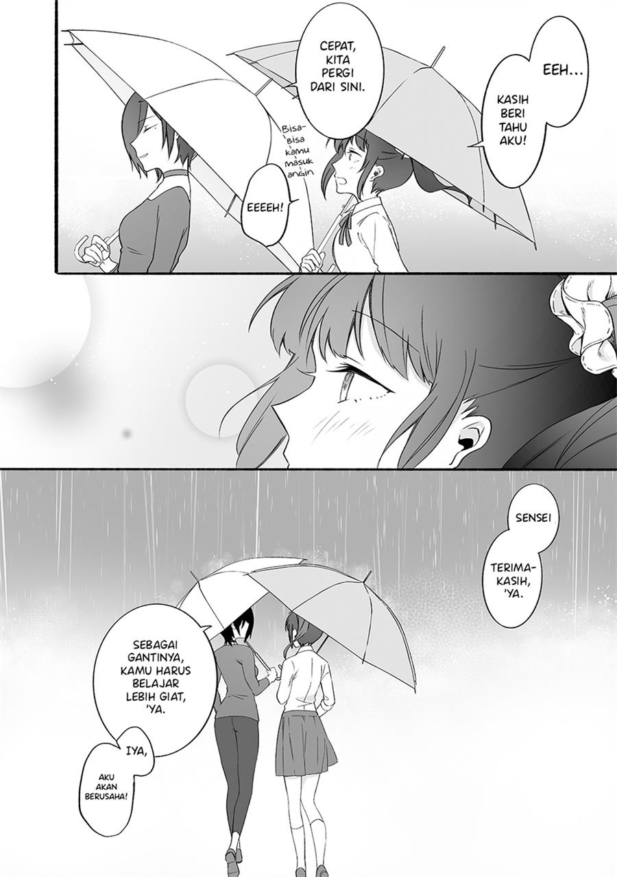 sensei-to-jk - Chapter: 14