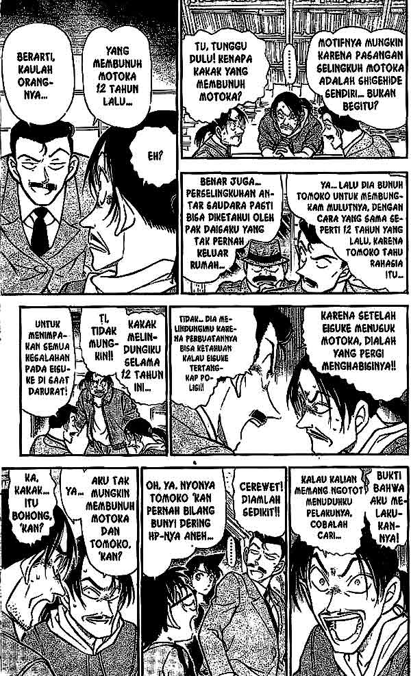 detective-conan - Chapter: 482