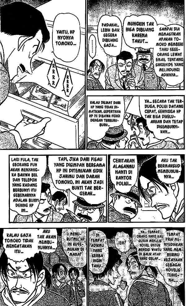 detective-conan - Chapter: 482