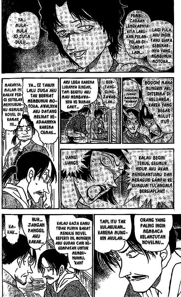 detective-conan - Chapter: 482