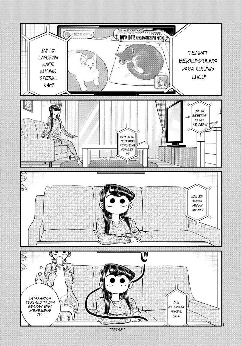 komi-san-wa-komyushou-desu - Chapter: 81