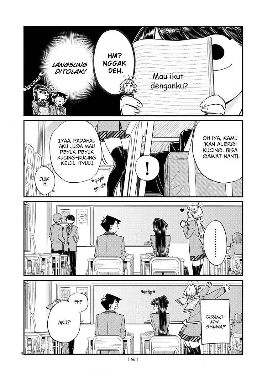 komi-san-wa-komyushou-desu - Chapter: 81