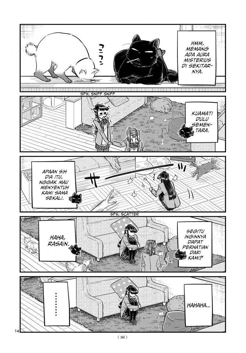 komi-san-wa-komyushou-desu - Chapter: 81