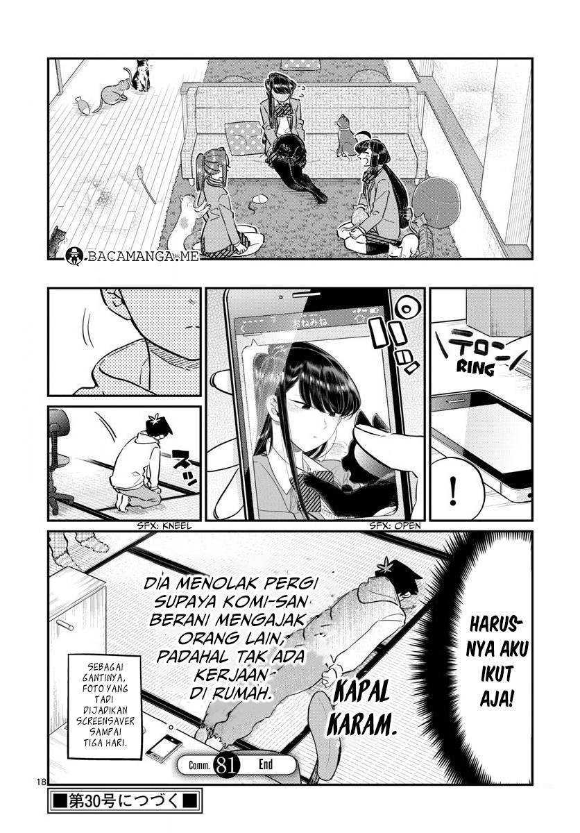 komi-san-wa-komyushou-desu - Chapter: 81