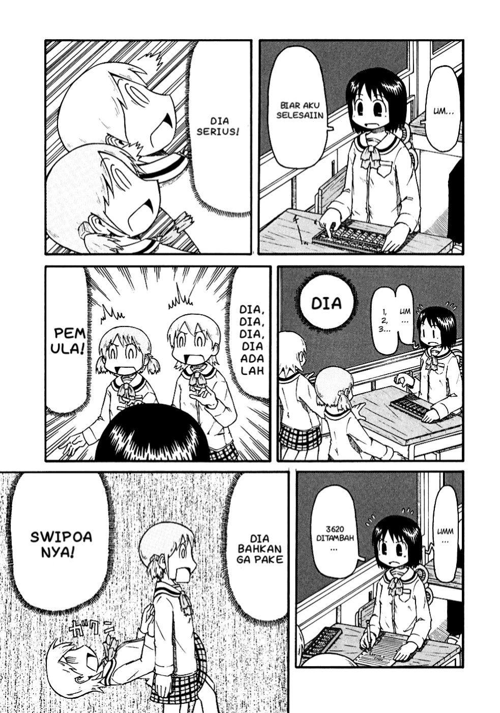 nichijou - Chapter: 3