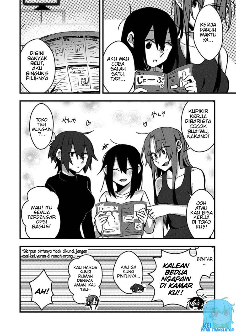 tonari-no-heya-kara-aegigoe-ga-surunde-sukedo - Chapter: 7