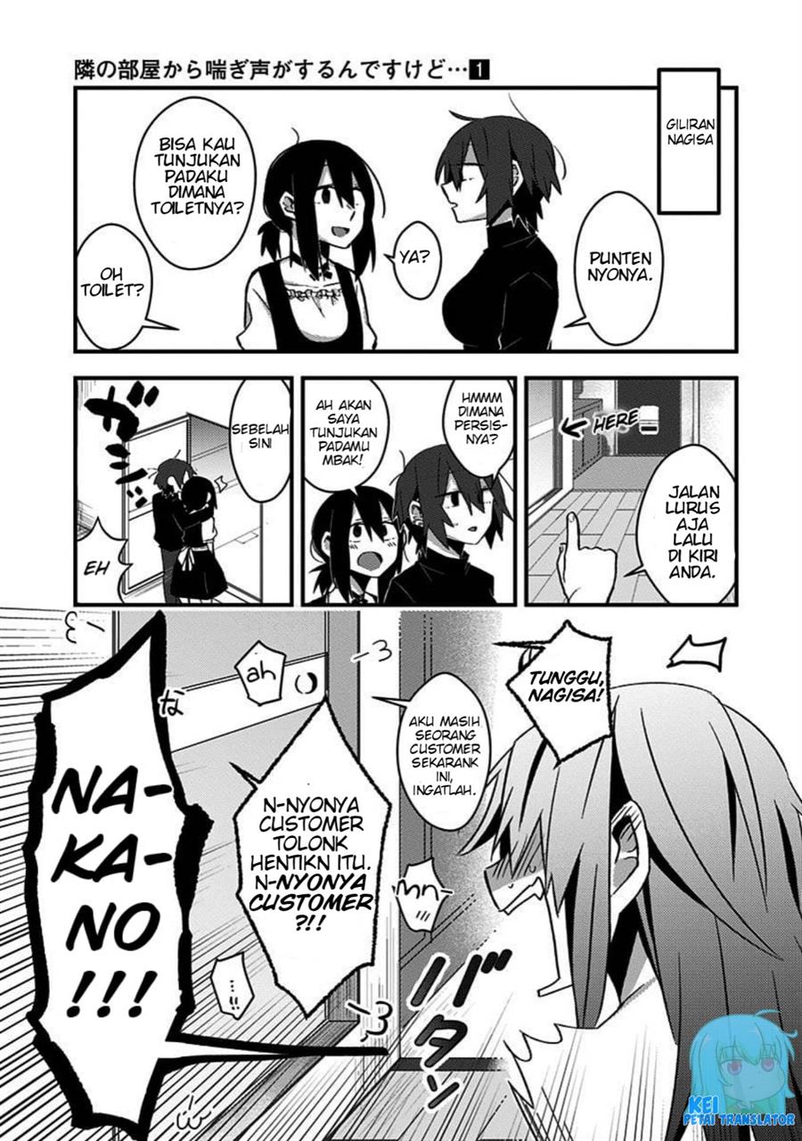 tonari-no-heya-kara-aegigoe-ga-surunde-sukedo - Chapter: 7