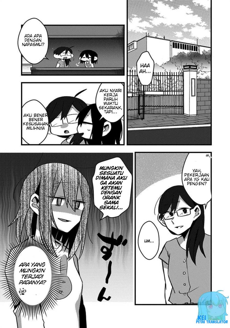 tonari-no-heya-kara-aegigoe-ga-surunde-sukedo - Chapter: 7