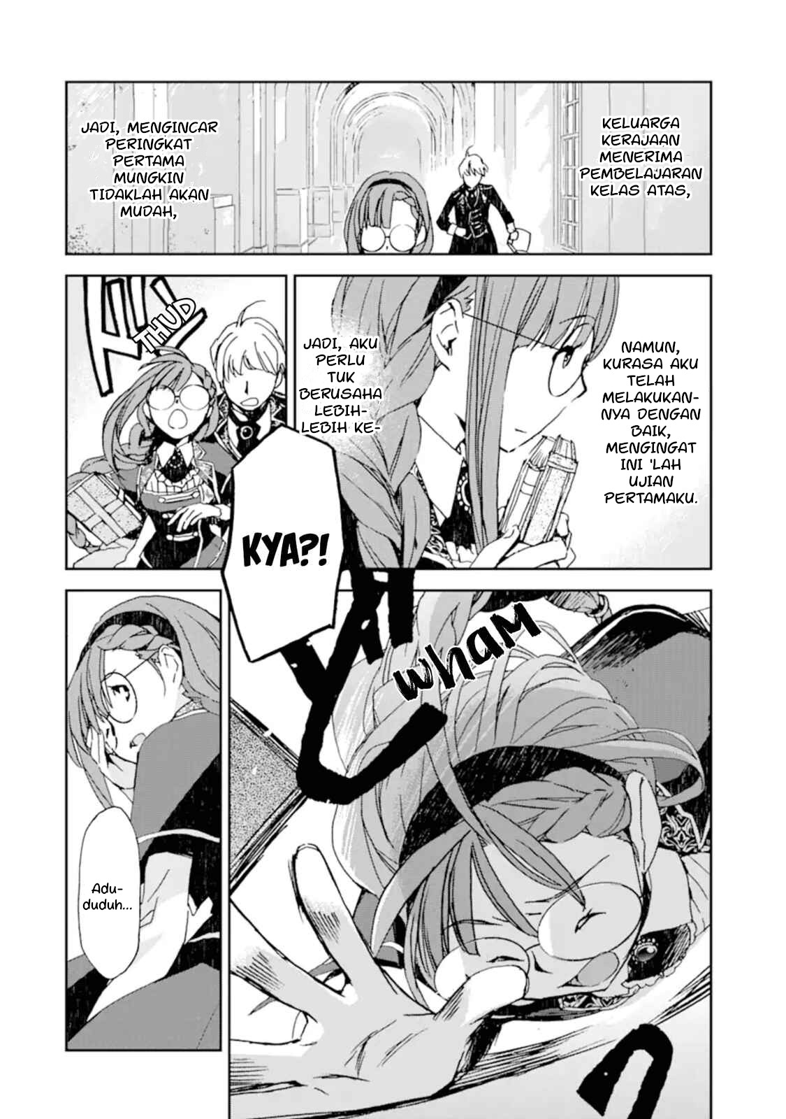 watashi-no-okaa-sama-wa-tsuihou-sareta-moto-akuyaku-reijou-deshita - Chapter: 1