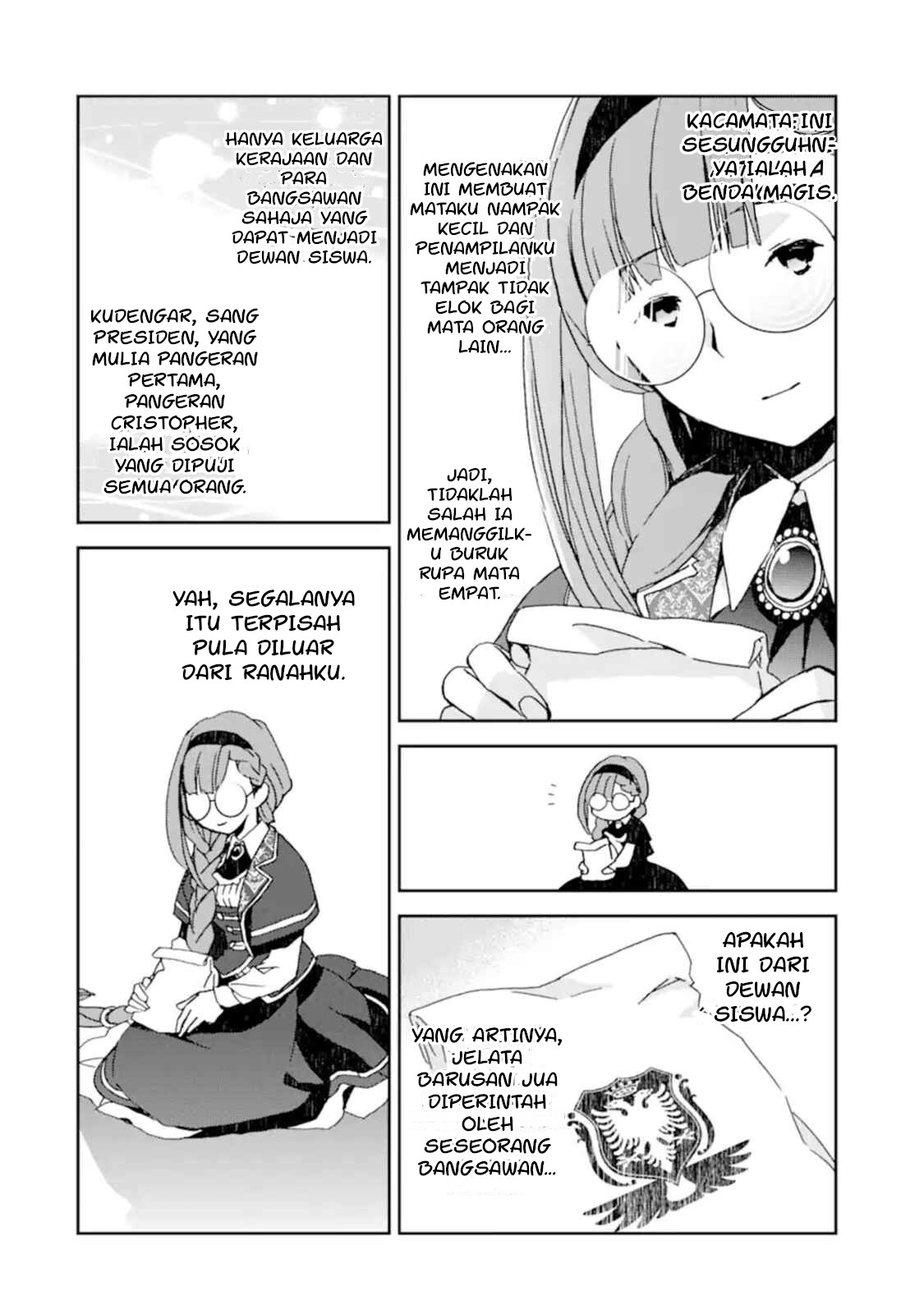 watashi-no-okaa-sama-wa-tsuihou-sareta-moto-akuyaku-reijou-deshita - Chapter: 1