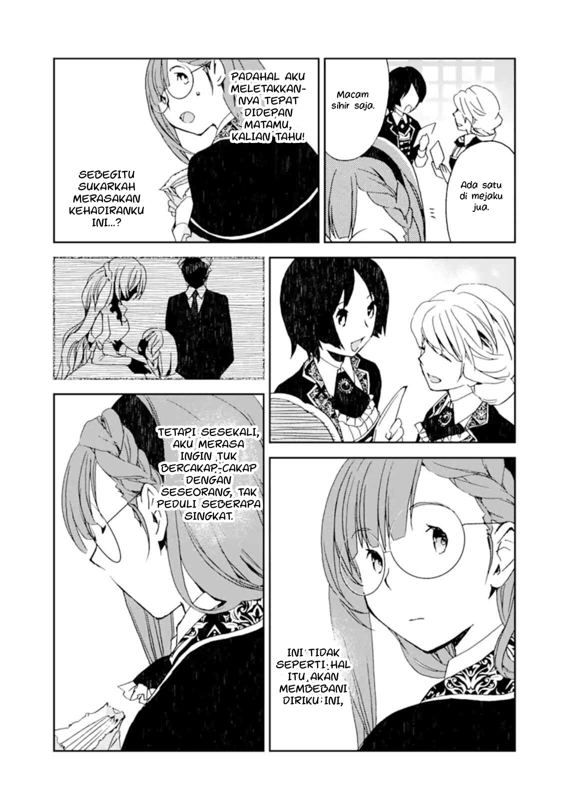 watashi-no-okaa-sama-wa-tsuihou-sareta-moto-akuyaku-reijou-deshita - Chapter: 1