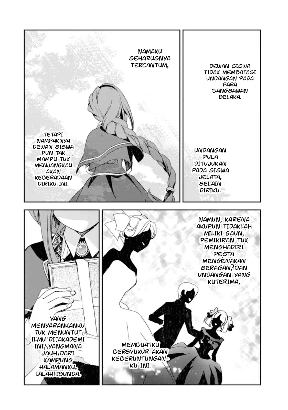 watashi-no-okaa-sama-wa-tsuihou-sareta-moto-akuyaku-reijou-deshita - Chapter: 1